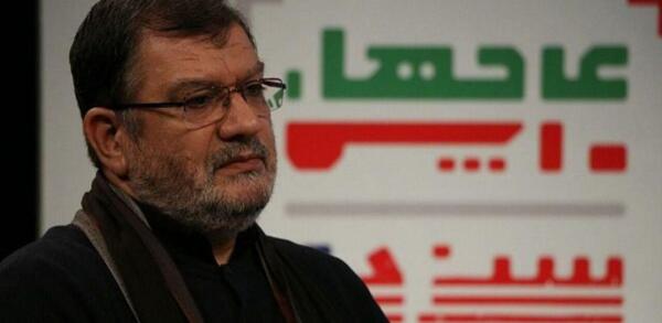 عکس محسن روح الامینی