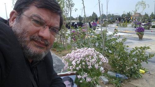 عکس محسن روح الامینی