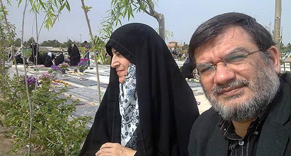 عکس محسن روح الامینی