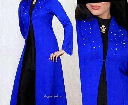 عکس مدل مانتو دخترانه زیر و رو