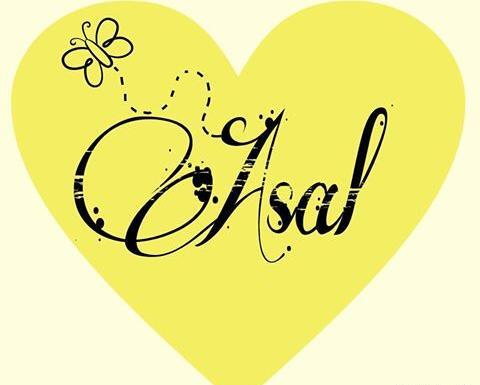 عکس نوشته نام عسل