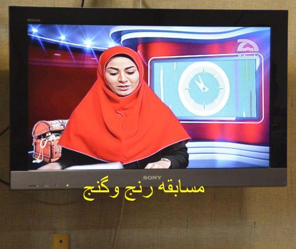 عکس آرزو کیانی