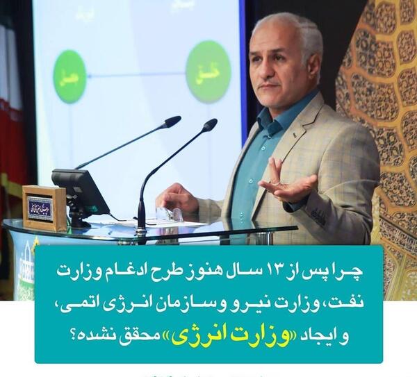 عکس سعید حسن عباسی
