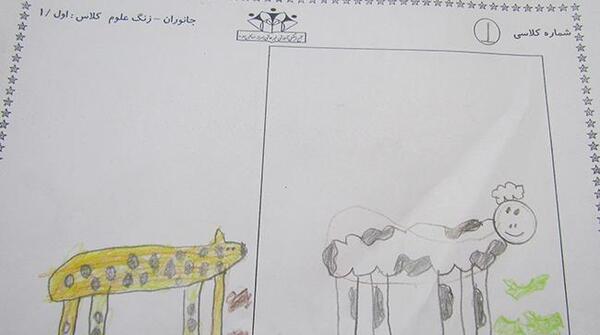 عکس حیوانات غیر مفید