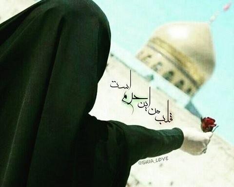 عکس دختر چادری غمگین برای پروفایل
