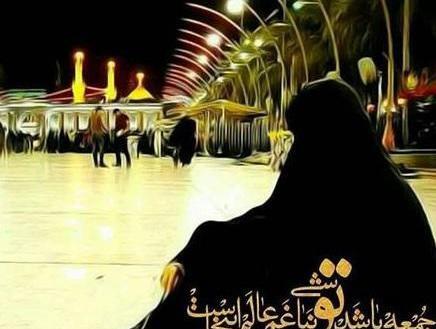 عکس دختر چادری غمگین برای پروفایل