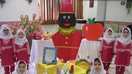 عکس سفره هفت سین پیش دبستانی