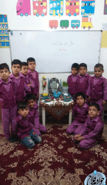 عکس سفره هفت سین پیش دبستانی