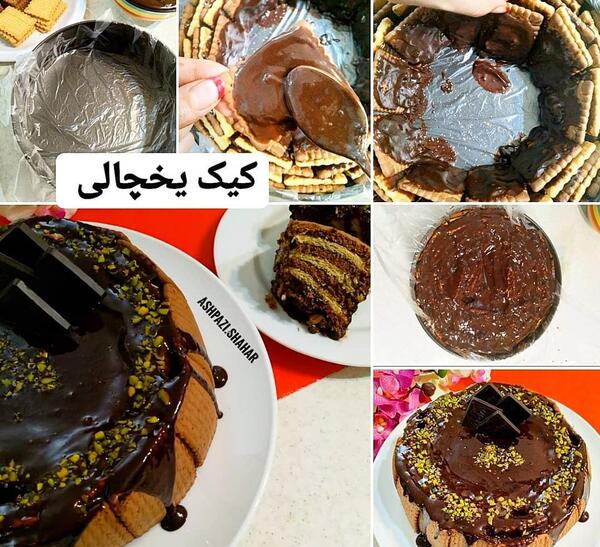 عکس کیک یخچالی