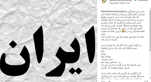 عکس مرد طمع کار