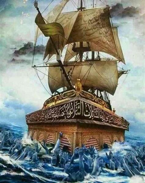 عکس نوشته حسین کشتی نجات