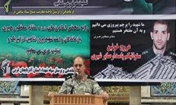 عکس شهید صابر شیری