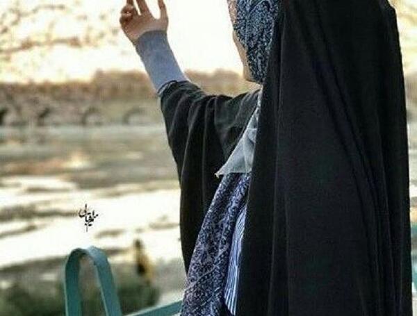 عکس دختر باحجاب در جمکران