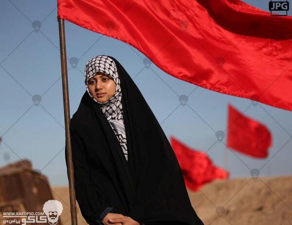 عکس دختر باحجاب در جمکران