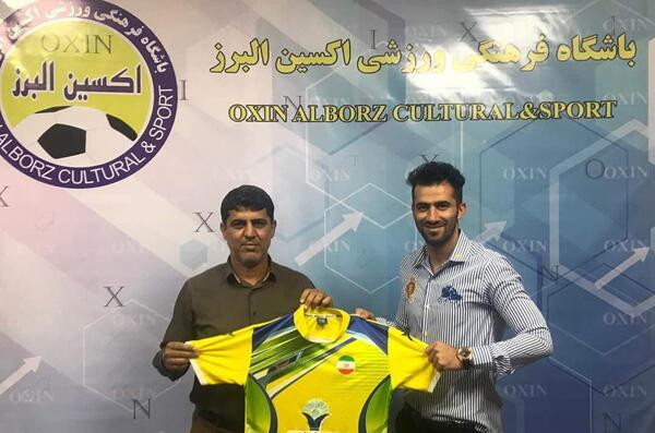 عکس امین شجاعیان