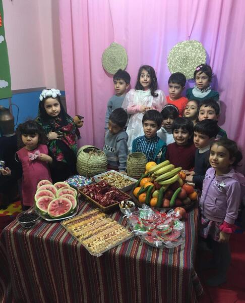 عکس یلدا پیش دبستانی