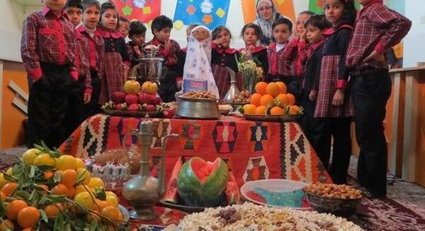 عکس یلدا پیش دبستانی