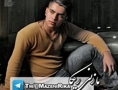 عکس جواد نکایی و همسرش