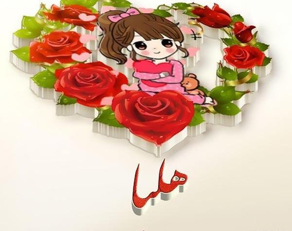 عکس نوشته درباره ی اسم هلیا