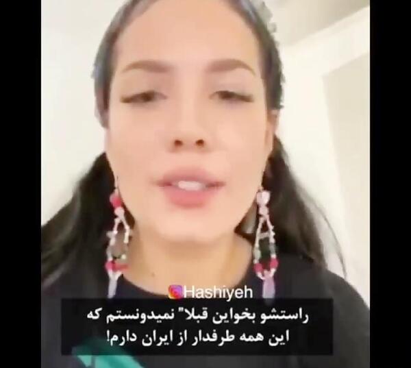عکس بارداری هالزی