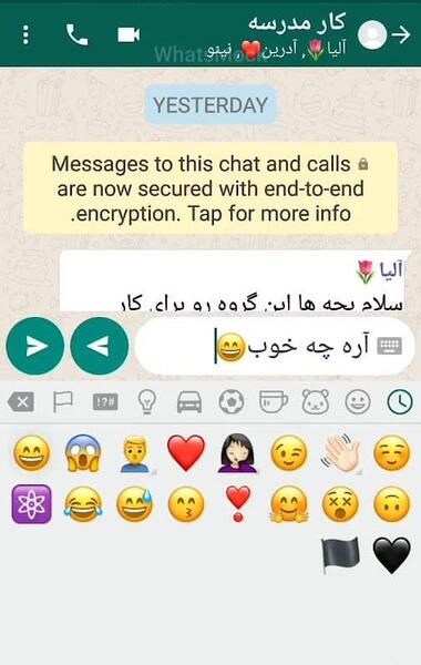 عکسهای حاملگی مرینت
