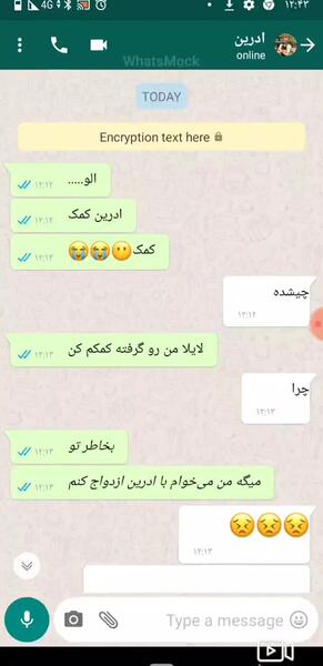 عکسهای حاملگی مرینت