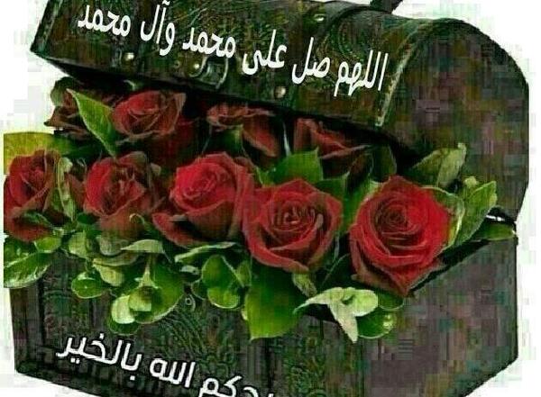عکس پروفایل صلوات عربی