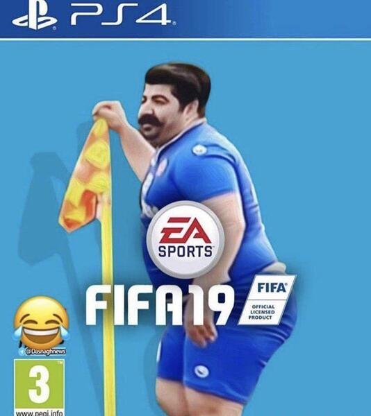عکس گل بهنام بانی
