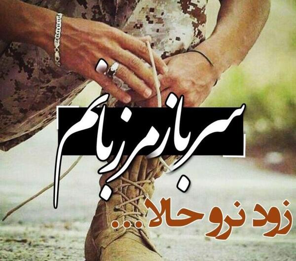 عکس لایک خور برای اینستاگرام