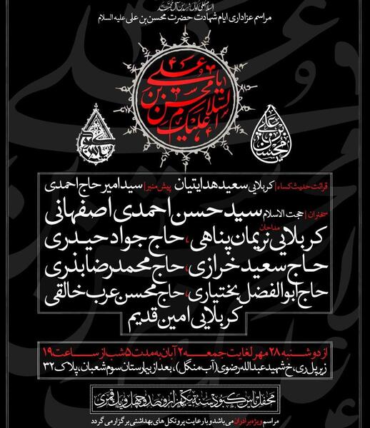 عکس فیلم به کبودی یاس
