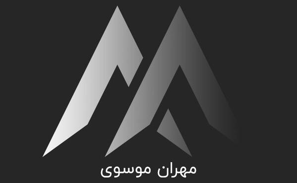 عکس لوگو مهران