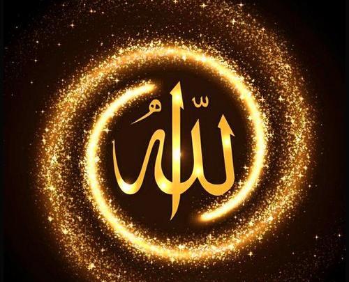 عکسهای الله پروفایل