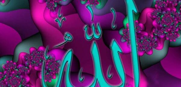 عکس طرح خدا