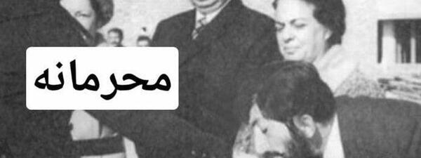 عکس قبر فرح پهلوی