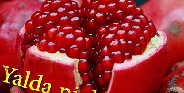 عکس یلدا مبارک به انگلیسی