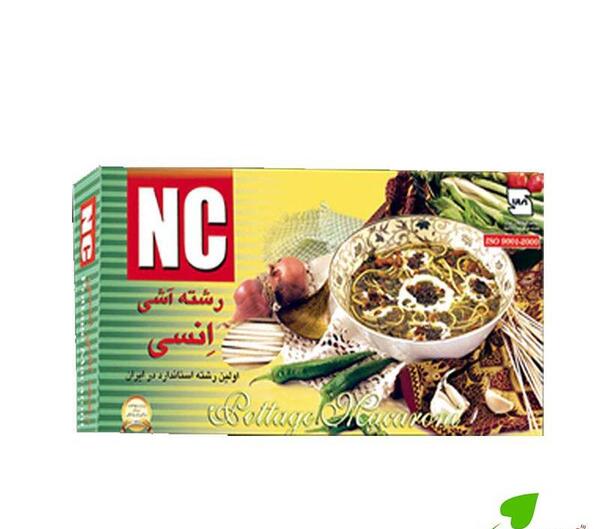 عکس ماشین آش رشته