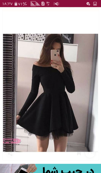 عکس لباس مجلسی دخترانه کیوت