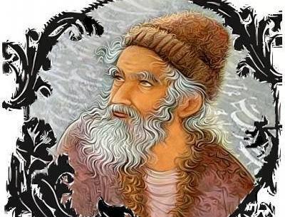 عکس باباطاهر واقعی