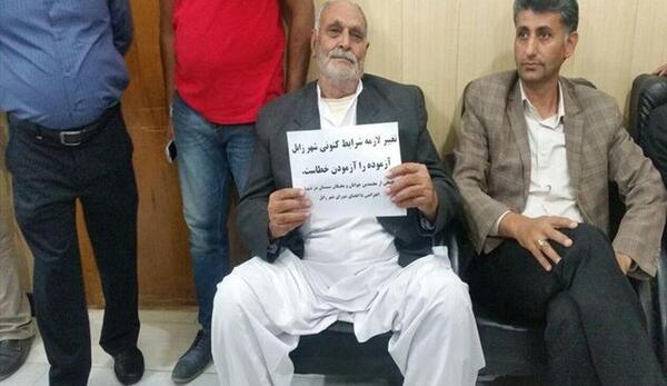 عکس حمید نوری