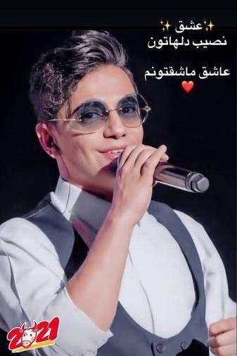 عکس محسن و خواهرش