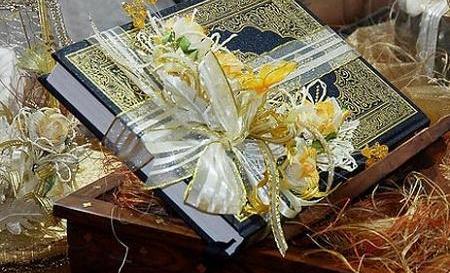 عکس قران سر سفره عقد
