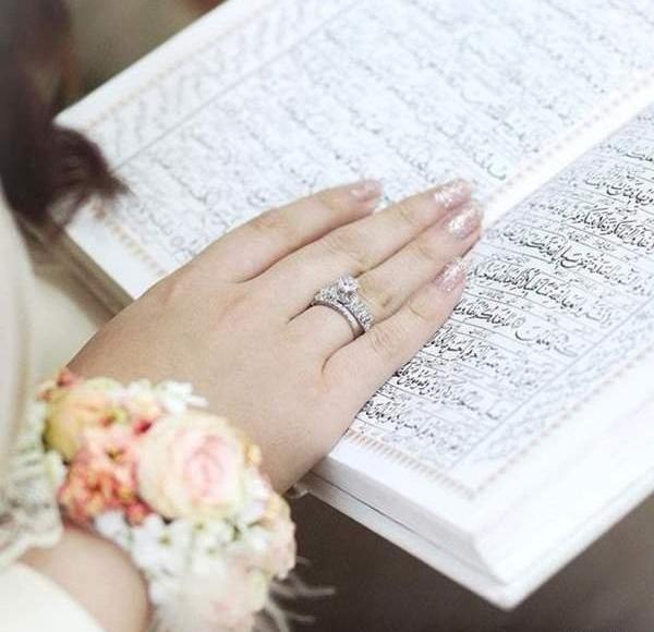 عکس قران سر سفره عقد