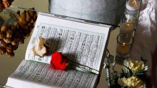 عکس قران سر سفره عقد