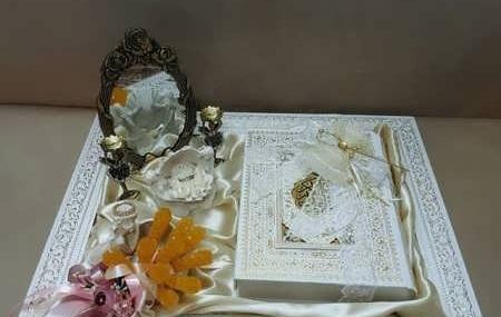 عکس قران سر سفره عقد