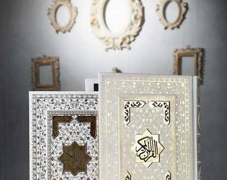 عکس قران سر سفره عقد