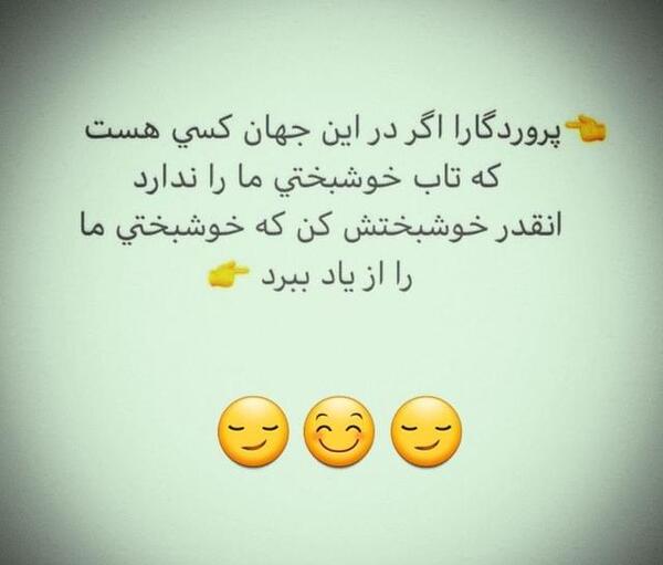 عکس لبخند ما حرص بقیه