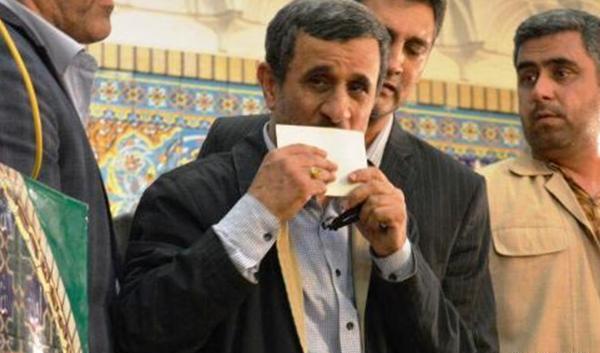 عکس غفاری جن گیر