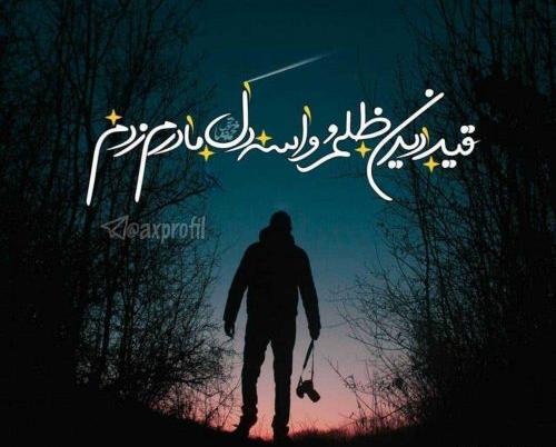 عکس پروفایل پسرانه دل شکسته