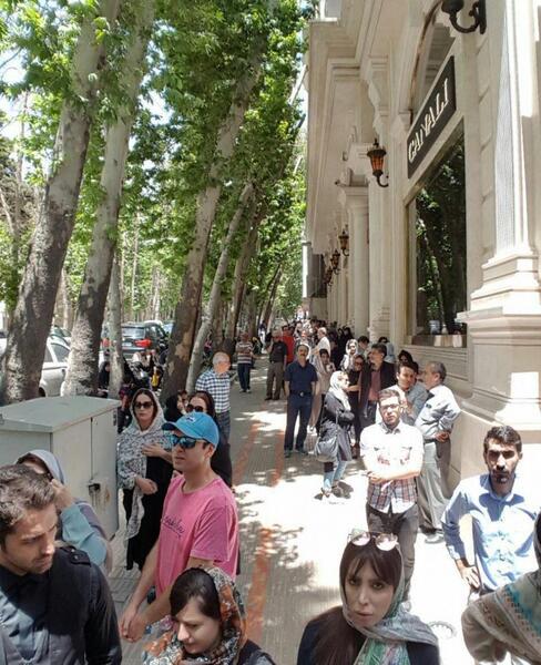 عکس فرشته تهران
