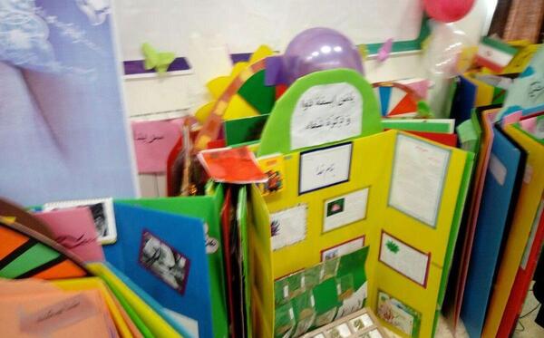 عکس های جشنواره جابر ابن حیان